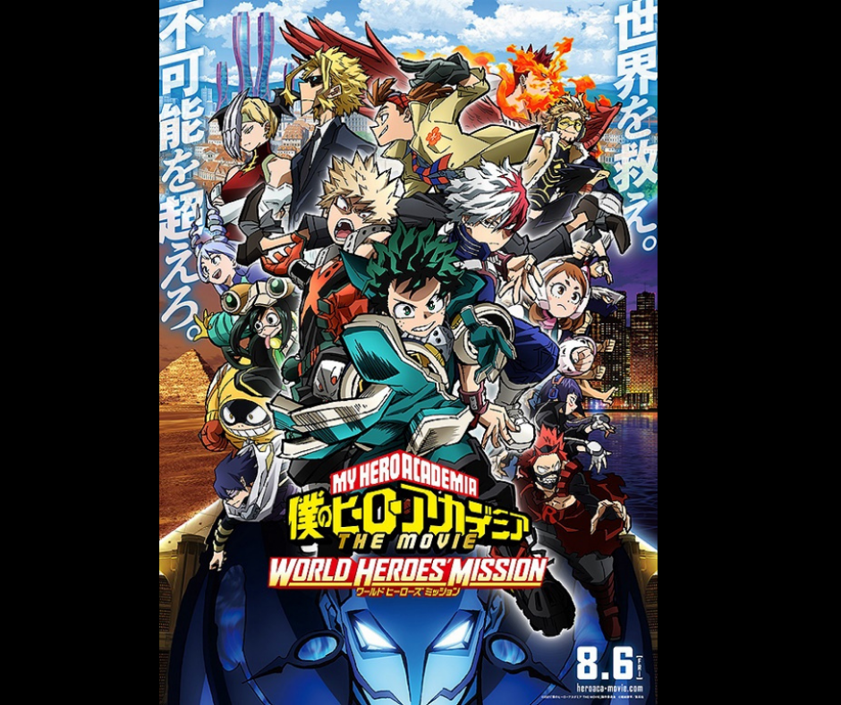 my-hero-academia-mision-mundial-de-heroes