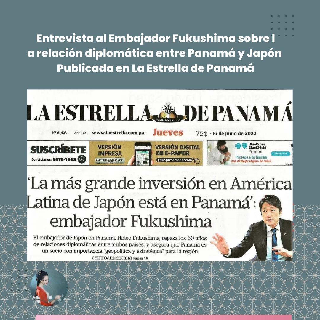 entrevista-al-embajador-fukushima-sobre-las-relaciones-diplomaticas